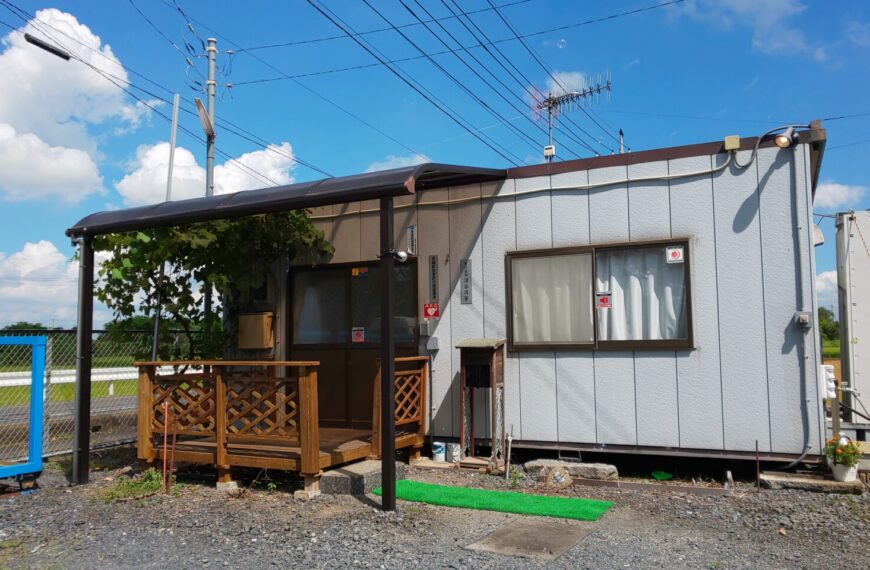 従業員募集中！！お問い合わせは16時までに☆